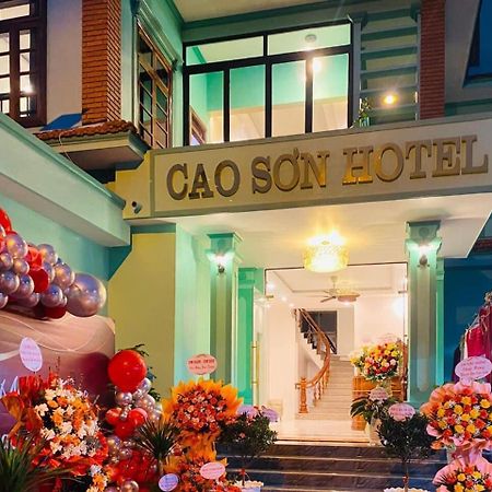 Cao Son Hotel Bac Quang Eksteriør billede